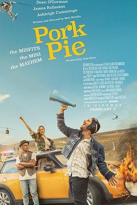 电影：猪肉馅饼