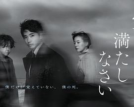 电影:请把空白填满