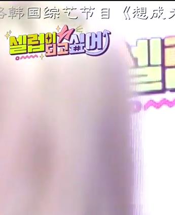 电影:想成为名人