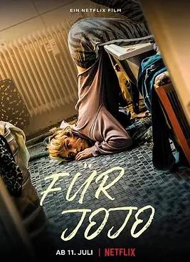 电影:不婚大作战