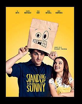 电影:为了桑尼加油