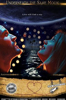 电影:一样的月光