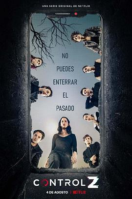 电影：复原行动第二季