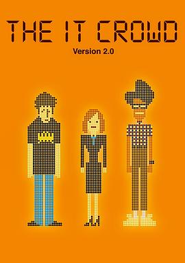 电影:IT狂人第二季