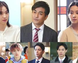 电影:1刑的乌鸦特别篇