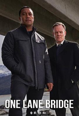 电影:单行桥第一季