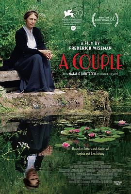 电影：托尔斯泰的妻子