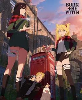 电影:龙与魔女0.8