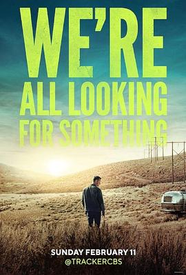 电影:寻宝侦探第一季