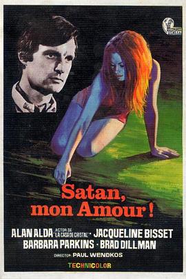 电影:墨菲斯托的华尔兹