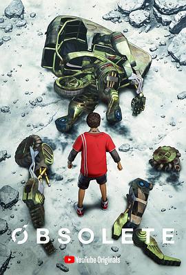 电影:OBSOLETE