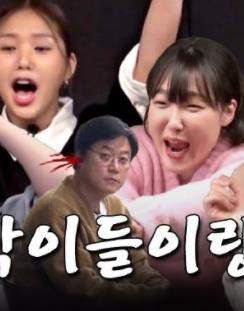 电影:罗英锡的吵吵闹闹