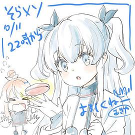 电影:天体的秩序第17话另一个愿望