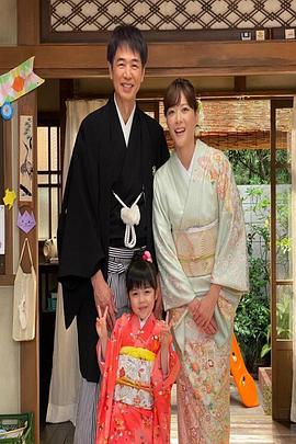 电影:法医朝颜2021新春特别篇