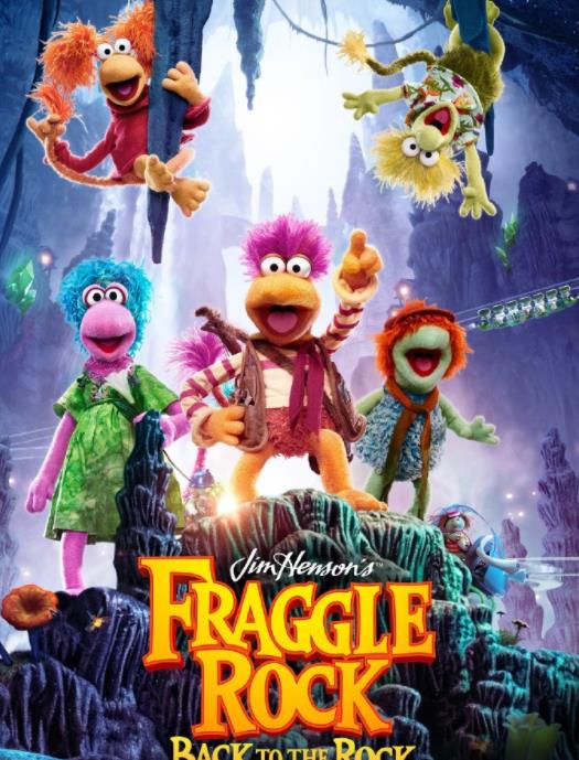 电影:布偶也摇滚第二季