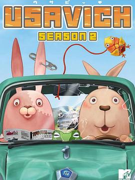 电影:越狱兔第二季