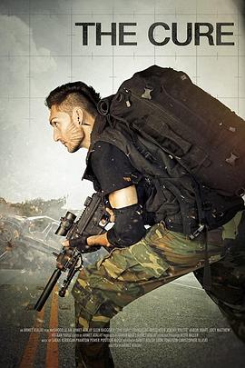 电影：解药大作战