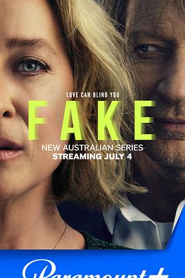 电影:虚情假意第一季