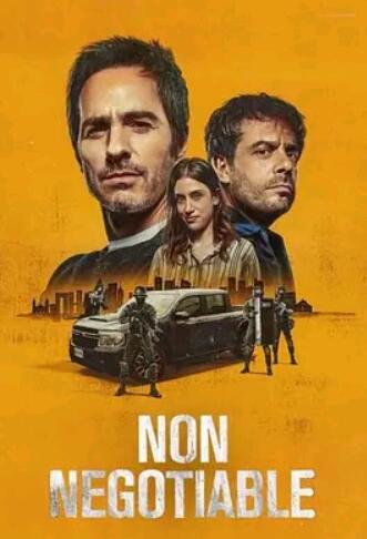 电影:谈判专家2024墨西哥版