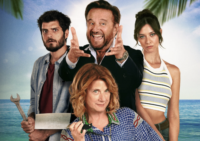 电影:争产夺命一家亲