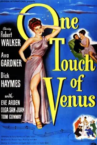 电影：爱神艳史