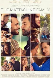 电影:玛塔辛一家