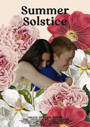 电影:夏至日