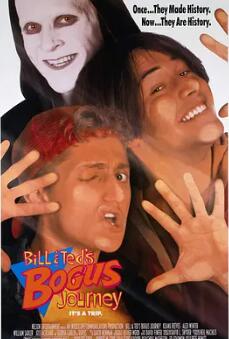 电影：比尔和泰德畅游鬼门关