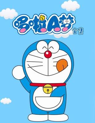 电影:哆啦A梦全集