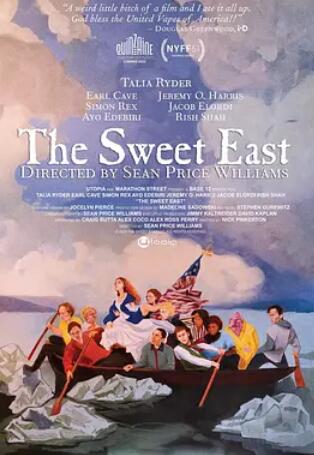 电影:甜蜜的东方2023