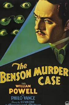 电影:班森杀人事件