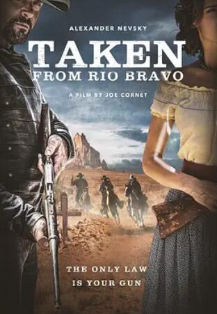 电影:赤胆屠龙2024