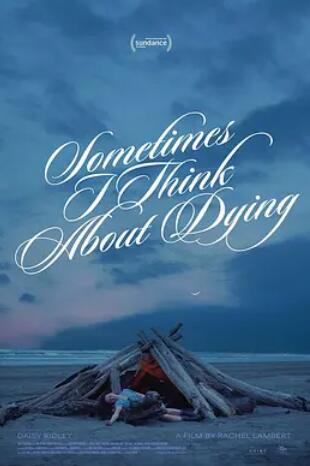 电影：有时我会思索死亡