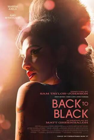 电影：回到黑暗