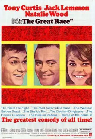 电影:疯狂大赛车