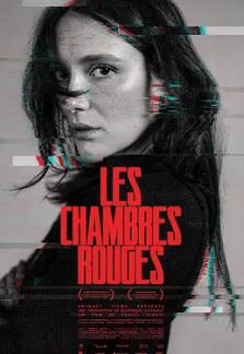 电影：红色房间2023