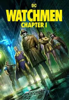 电影:守望者(上)