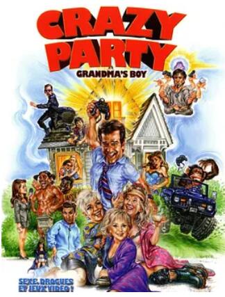 电影:祖母的孩子2006