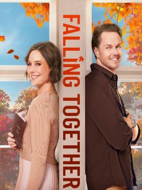 电影：一起坠落