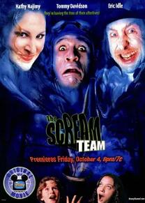 电影:惊声万圣节