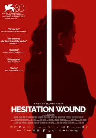 电影:未决的创伤