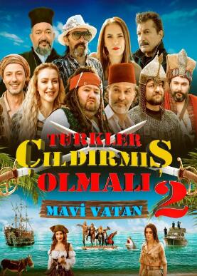 电影:土耳其人一定很疯狂2:蓝色家园