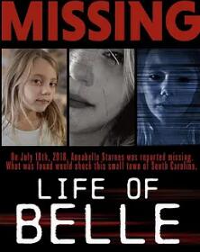 电影:贝尔的生活