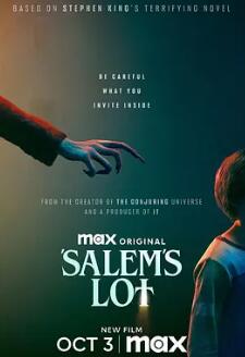 电影:撒冷镇2024