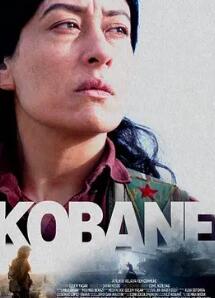 电影:科巴尼2022