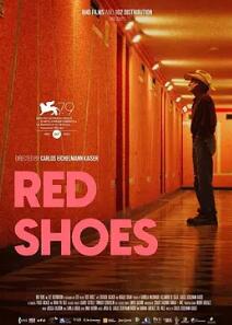 电影:红鞋子2022