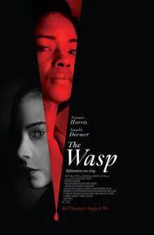 电影:黄蜂蜇