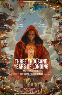 电影：三千年的思念