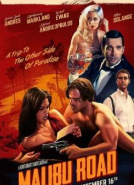 电影:马里布路
