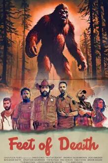 电影:死亡大脚